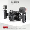 SmallRig Side Handle with 1/4 Screw, Left and Right Usable, Top and Bottom Adjustable Hand Grip-2916