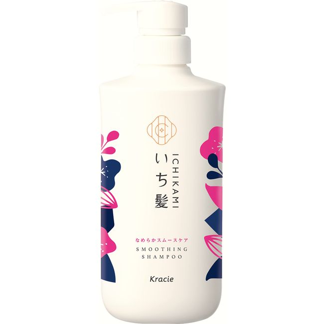 Ichikami Smooth Care Hair Shampoo Pump - 480ml
