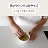 Marna 茶sibu Remover – 2 Pack "New Slim"