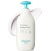 GOONGBE Primune Moisture Lotion