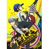 ペルソナ4 ザ・ゴールデン 2(完全生産限定版) [Blu-ray]