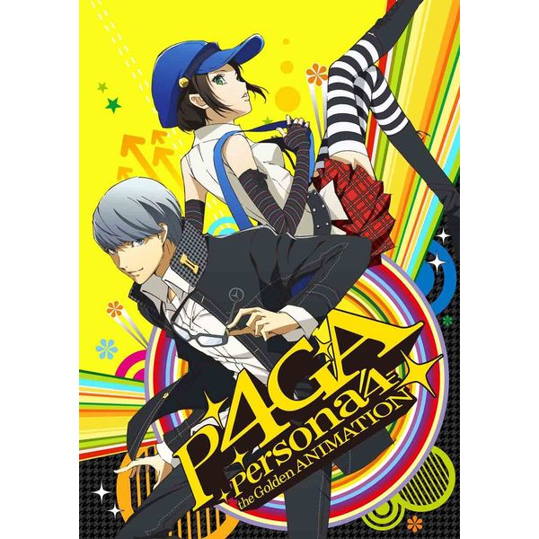 ペルソナ4 ザ・ゴールデン 2(完全生産限定版) [Blu-ray]
