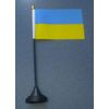 Ukraine Country Desk Table Top Flag