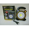 2in1 Solar Camping Lantern Portable Outdoor COB LED flashlight & work light tent