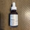AHA 30% + BHA 2% Peeling Solution 10-Minute Exfoliating Facial pH-3.6 30ml