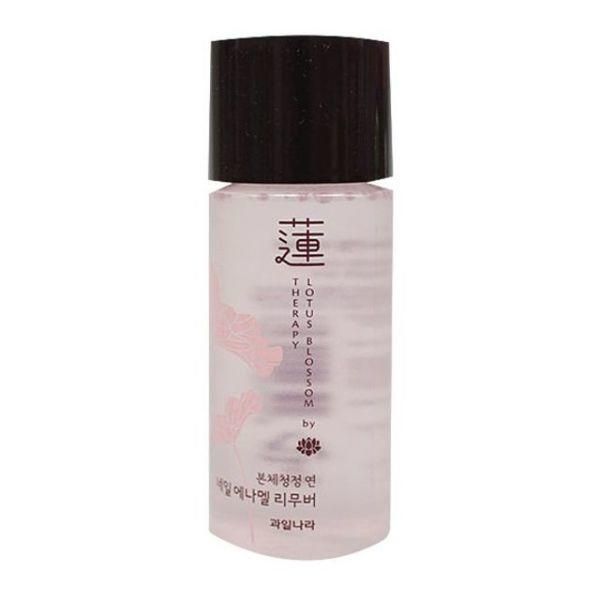 Nail Remover Acetone Nail Polish Beauty 100ML