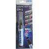 Funtec Carving Heat Pen CH-1 Model Tool
