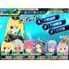 星霜のアマゾネス - 3DS