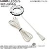 GX53 Base Socket [LAMP] SKT-GX53 Type [Screw Mounting]