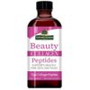 Natures Answer Beauty Collagen Peptides 8 Oz