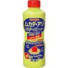 Centipede Ariconners Powder, 19.3 oz (550 g)