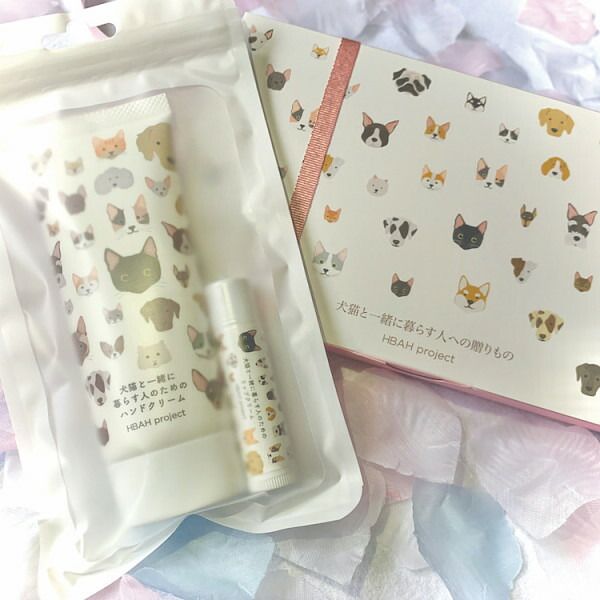 3% OFF coupon valid from 11/4 20:00 to 11/11 01:59 Manufacturer direct delivery (cash on delivery not available)<br> ATproject Inc.<br> HBAH Hand Cream 60g &amp; Lip Balm 4g Set for People Living with Dogs and Cats [Gift Box Included]<br> [Catalog number: