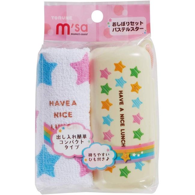 Torune P-3440 Pastel Star Hot Towel Set