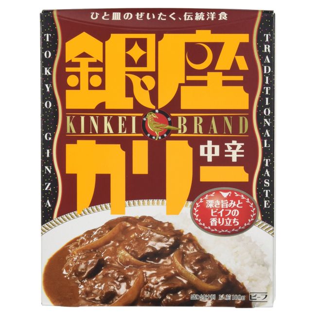 Meiji Ginza Curry, Medium Spicy, 6.3 oz (180 g)