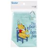 Skater Lunch Drawstring Winnie the Pooh Drawstring