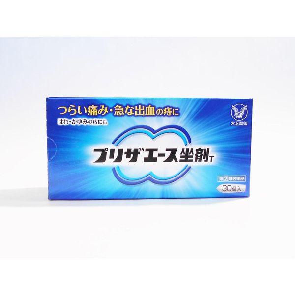 【指定第2類医薬品】プリザエース坐剤T 30個 ×3