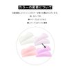 Grooved Soft Eyelash Curl Rod (183) (B) (SS) by Size