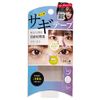 Cogit Heron Tape Night 60 Count (x1)
