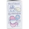 Dent Clear Cups Denture Cleaning Cups, Pink x 10 Pieces