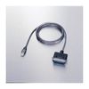 Elecom ds-1618465 USB PCto Parallel Printer Cable UC-PGT [Set of 2]