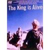 キング・イズ・アライヴ [DVD]