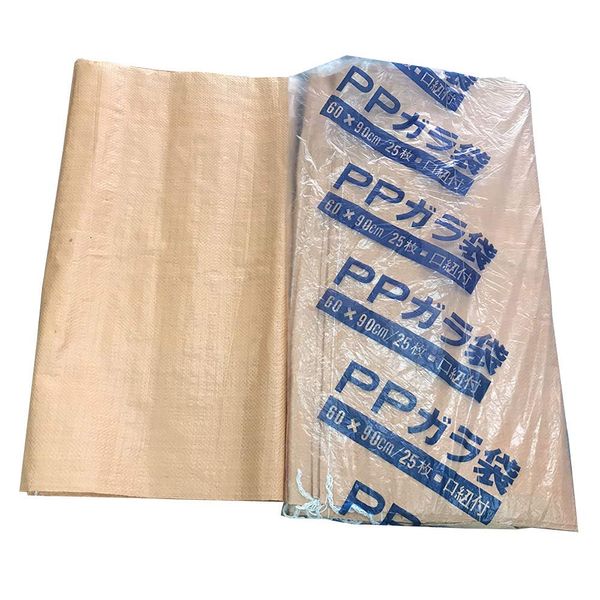 Taika Shop Garbage Bags, Thick 25 Pieces, Garbage Bags, Construction Cleaning, Painting Work, Construction Garbage, Garden Garbage, Disposable, Durable, Board Pieces, Gravel