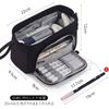 Pen Case, Pencil Case, Pencil Case, Debako, black, Modern
