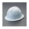 ESCO EA998BH-1 Helmet with Full Brim / White