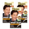 Bigen Men’s Speedy Color 103 Dark Brown - 3 Pack