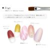 irogel Gel Brush with Cap [French] Brush Nylon