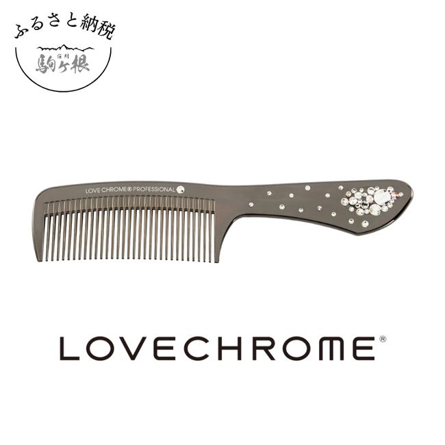 [Hometown Tax] [Love Chrome] Tetsuki Deep Black Preciosa Circle &lt;Crystal&gt; (Comb Comb Beauty Hair Care Face Care LOVE CHROME Beauty Hair) [Beauty Goods Hair Care Goods]