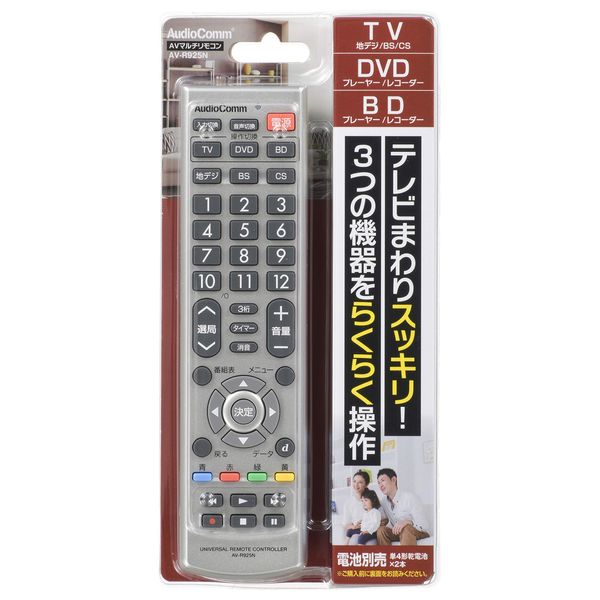 Ohm Electric AudioComm AV Multi Remote Control TV Remote Control Video Remote Control AV-R925N 03-2770 OHM