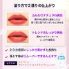 Maybelline IZ225 SP Stay Matte Ink