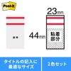 Post-it Sticky Notes Film Index Tabs