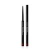 Shiseido Makeup Palette - 10g