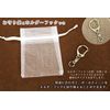Memorial Pendant (Small) Shell Shell Star Charms Amulet Bag + Holder Hooks with remains Capsule