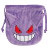 Maruyoshi Gengar Cosmetic Bag Pouch