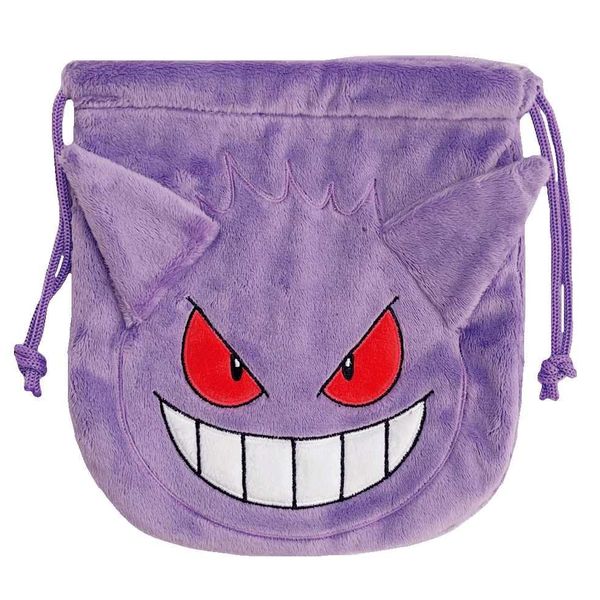 Maruyoshi Gengar Cosmetic Bag Pouch