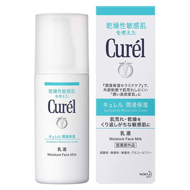 Curel Moisture Face Milk Emulsion 120ml