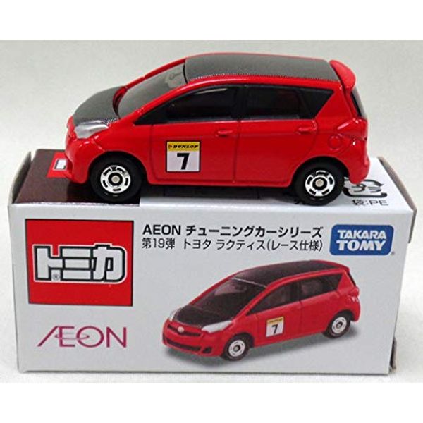 tomika Black Box 46 Mazda Light Bath 1/88 Made in Japan