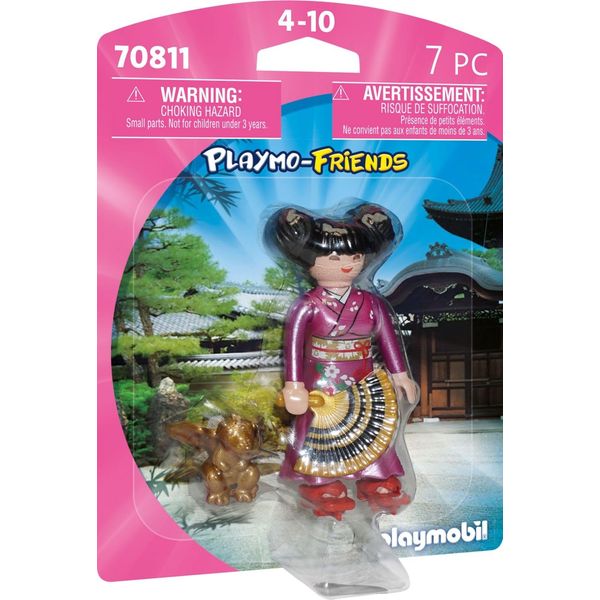 Playmobil - Friends Princess