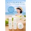 YC Medicated White TA Series Trial Set [Beauty Dermatologist, Yoshie Ginza Clinic, Director Kae Hirose Doctor's Cosmetics, YC Moisturizing, Skin Care, Made in Japan]