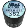 ICE GEL ABLACK S82 Wire Gel 3g UV/LED Compatible