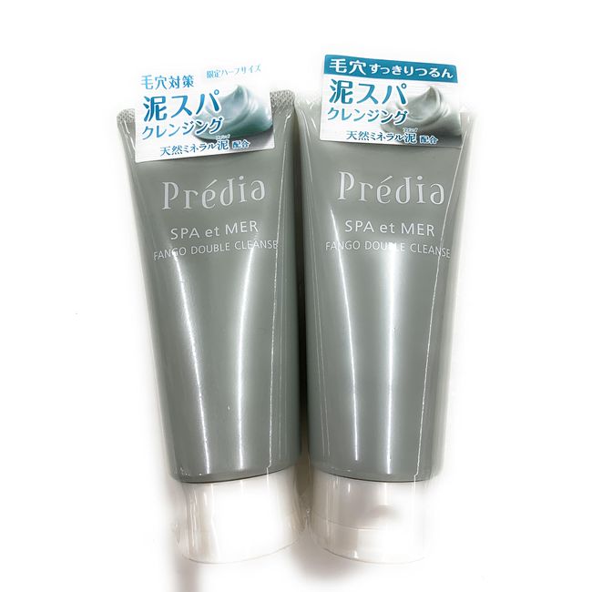 [Set] Kose Predia Spa et Mer Fango W Cleanse, 5.3 oz (150 g), Set of 2