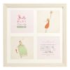 VANJOH 106216 3-Way Frame 20 Square White