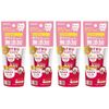 4 x Alau Baby Glitter Gel