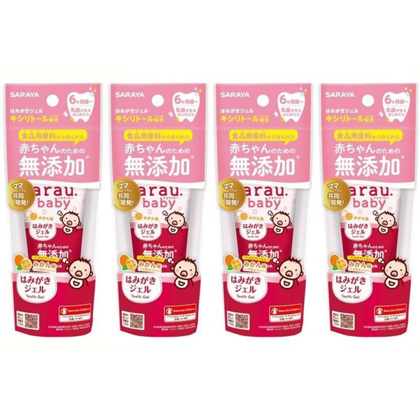 4 x Alau Baby Glitter Gel