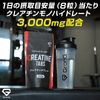 Grong GronG Creatine Tablets 240 Tablets About 30 Days Small Grain Design Supplement