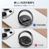 Syncwire Mobile Phone Ring, Thin, 360° Rotation, Fall Prevention, Ring Type, Stand Function, Finger Ring, Compatible with iPhone 15 Pro Max/15/14/13/12/11/XS/X/XR/8/7/6 Various Android