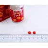 【第2類医薬品】ファイチ 60錠